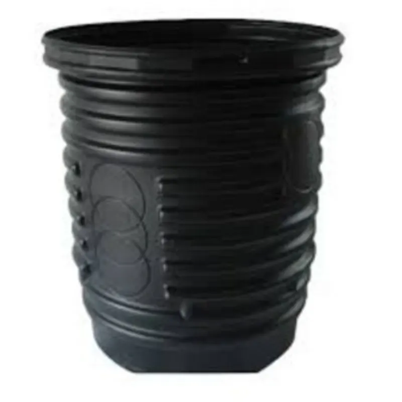 Catch Basins & Drain Boxes