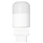Brilliance Beacon S8 Wedge 2700K - BRI-BEACON-S8-2700